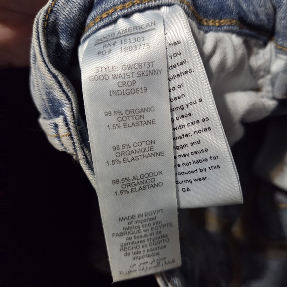 Good American Light Wash Skinny Jeans - Picture 8 of 8